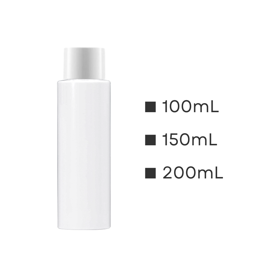 ボトル(白) | 白キャップ | 100mL 150mL 200mL
