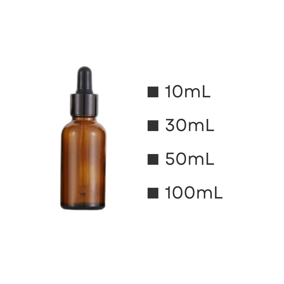 スポイト(茶) | 黒キャップ | 10ml 30ml 50ml 100ml