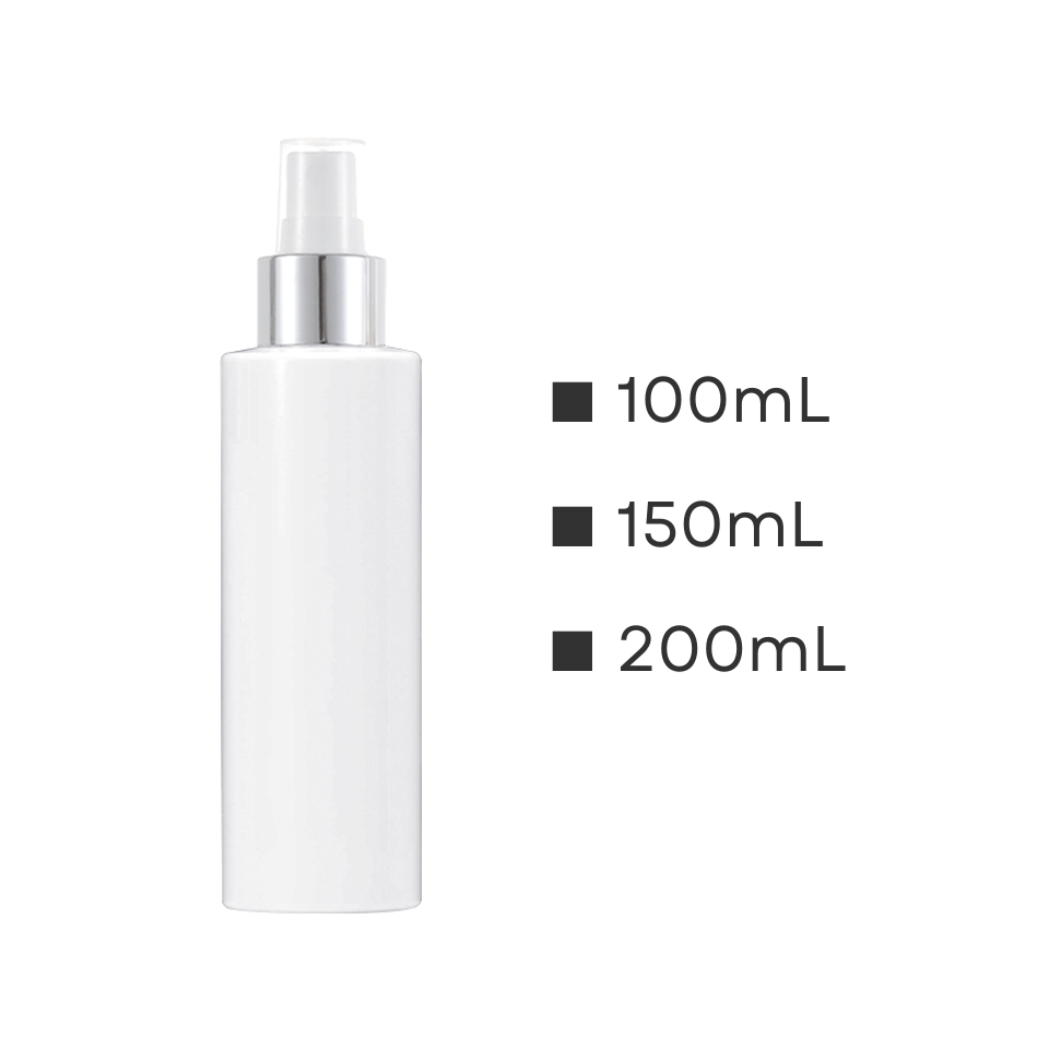 ボトル(白) | 銀スプレー | 100mL 150mL 200mL