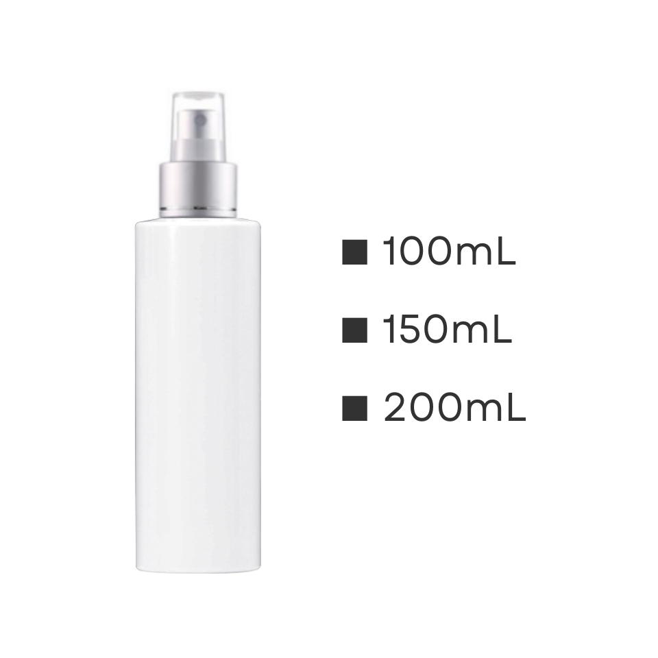 ボトル(白) | マット銀スプレー| 100mL 150mL 200mL